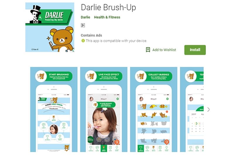 Darlie Brush-Up - mobile app for brand marketing